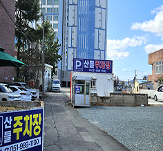 회사전경 타이틀